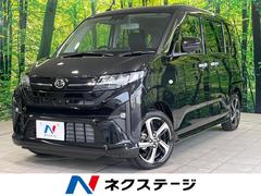 �����ϥġ��ࡼ�����ңӡ��Ͻк�̤���Ѽ֡����ͷڸ����֡�ξ¦��ư���饤�ɥɥ�