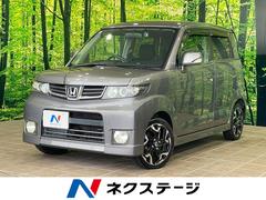 �ۥ���������ȥ��ѡ����������ʥߥå������ڥ���롡�ʥӡ��Хå������