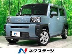 �����ϥġ����եȡ��ǡ����饹�롼�ա����ͷڸ����̣ţĥإå�