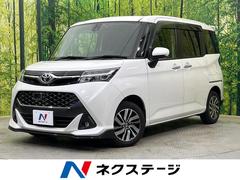 �ȥ西�����󥯡���������ǡ��ӡ������ϻ��͡�ξ¦��ư�ɥ�