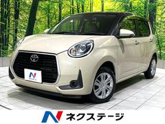 �ȥ西���ѥå����⡼�������㡼�ࡡ�ر�֡����ޡ��ȥ�������