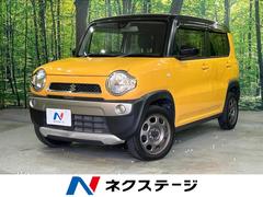 ���������ϥ��顼���ǡ��ر�֡��ˣ�������ʥӡ������ȥҡ�����
