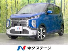 ��ɩ����˥��������ԡ������ϥ���顡�����ﳲ�ڸ������ƥࡡ�졼�������롼��