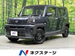 �����ϥġ����եȡ��ء����ףġ����ޡ��ȥ������ȡ��ر��