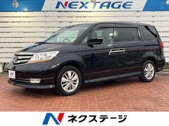 �ۥ�������ꥷ����ץ쥹�ơ������ӡ��ȣģĥʥӥ��ڥ����ѥå�������ξ¦��ư�ɥ��������ȣģĥʥ�
