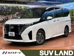 ����������ʡ���ݥѥ���ϥ��������������֡���������������᡼�����ʥӡ����饦��ɥӥ塼��˥���