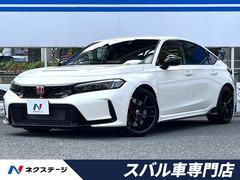 シビック　タイプＲ　メーカーナビ　バックカメラ　ブレンボキャリパー　アダプティブクルーズコントロール　ブラインドスポットモニター　リヤスポイラー　ＥＴＣ　６ＭＴ　純正１９インチアルミホイール　ＬＥＤヘッドライト（ホンダ）