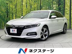 �ۥ�����������ɡ��ţء�����롼�ա����ͷڸ����֡��ر��