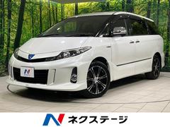 �ȥ西�������ƥ��ޥϥ��֥�åɡ������饹�����ףġ��ر�֡��ԣңĥ�����