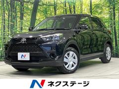 �ȥ西���饤�����ء��ӣĥʥӡ��Хå�����顡���ޡ��ȥ�������