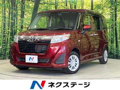 �ȥ西���롼�ߡ����ء��ӡ������ʥӡ����ޡ��ȥ�������