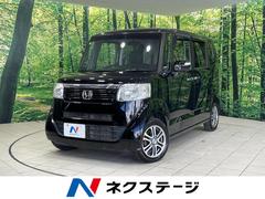 �ۥ�����Ρݣ£ϣء��ǡ��ӣӥѥå�������ξ¦��ư���饤�ɥɥ����ӣĥʥ�
