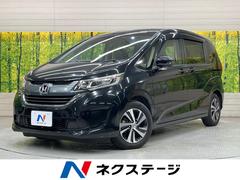 �ۥ�����ե꡼�ɡ��ǡ��ۥ�����󥷥󥰡������ʥӡ�ξ¦��ư���饤�ɥɥ�