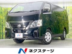 �����������Х󡡥��󥰥����ɥץ�ߥ���ǣء���ư���饤�ɥɥ��������ϥ���顡����ƥꥸ����ȥ��ޡ������󥷡��֥졼��