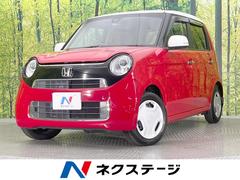�ۥ�����ΡݣϣΣš�����������ɡ��̡������ӣĥʥӡ����ƥ����֥졼�������ƥ��֥����ƥ�