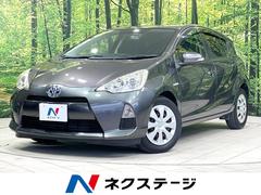 �ȥ西�����������ӡ������ʥӡ��Хå�����顡�ر��
