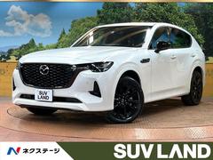 �ޥĥ����ãءݣ������أġݥϥ��֥�åɡ����������롼���֥��ݡ��ġ��ѥΥ�ޥ롼�ա��������ʥ�