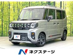 �����������ڡ������������ϥ��֥�åɣأڡ����������ʥӡ������̥�˥����������եƥ����ݡ���