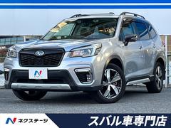 ���Х롡�ե��쥹���������ɥХ󥹡�����롼�ա���ץ����ȡ��ѥ�Хå��ɥ�
