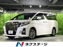 �ȥ西������ե����ɡ��������ӡ����ѥå������������ץ֥�å����ե�åץ������˥���