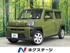 �����ϥġ����եȡ��ǡ����饹�롼�ա����������ӣĥʥӡ��Хå������