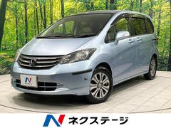 �ۥ�����ե꡼�ɡ��ǡ����㥹�ȥ��쥯�������ư���饤�ɥɥ��������ӣĥʥ�