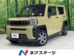 �����ϥġ����եȡ��ǡ����ףġ����饹�롼�ա����������ʥ�