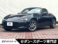 �ޥĥ��������ɥ��������ӥ쥶���ѥå��������֥��쥯����󡡶ر졡�١�����ץ�����
