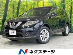 �������������ȥ쥤�롡�����ء����ޡ������󥷡��֥졼���ѥå������������ӣĥʥӡ������ﳲ�ڸ������ƥ�