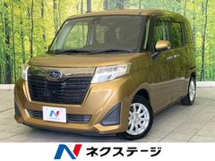 ���Х롡���㥹�ƥ����ǡ����ޡ��ȥ������ȡ��ر�֡��ӣĥʥ�