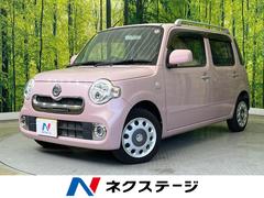 �����ϥġ��ߥ饳�������������ץ饹�ء��ӣĥʥӡ��Хå�����顡�ر��