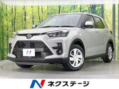 �ȥ西���饤�����ء������ﳲ�ڸ������ƥࡡ�ر�֡����ޡ��ȥ���