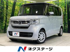 �ۥ�����Ρݣ£ϣء��̡������ʥӡ�ξ¦��ư���饤�ɥɥ��������ץƥ��֥��롼��