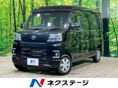 �ȥ西���ԥ������Х󡡥��롼�������ܡ����ͷڸ��������ʡ����󥵡����Хå������