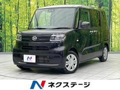 �����ϥġ�����ȡ��ء���ư���饤�ɥɥ��������ӣĥʥӡ������ϥ����