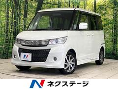 ���������ѥ�åȣӣס��أӡ��ѥ���饤�ɥɥ����ر�֡��ȣģĥʥ�