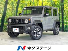 ������������ˡ������顡�ʣá����������ʥӡ��Хå�����顡�����ﳲ�ڸ������ƥ�