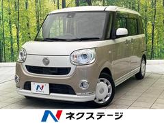 �����ϥġ��ࡼ�������Х����ǥᥤ�����åס��ӣ��ɣɡ��ر�֡��ʥ�