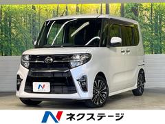 �����ϥġ�����ȡ���������ңӥ��쥯����󡡽��������ʥӡ��Хå�����顡ξ¦��ư���饤�ɥɥ�
