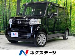 �ۥ�����Ρݣ£ϣء��ǡ��̥ѥå����������ףġ���ư���饤�ɥɥ�