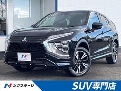 ��ɩ��������ץ����������С����ףġ������ϥ���顡�����ﳲ�ڸ������ƥ�