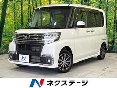 �����ϥġ�����ȡ���������ء��ȥåץ��ǥ������ӣ��ɣɣɡ����ףġ���ư���饤�ɥɥ�