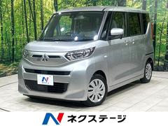 ��ɩ����˥��ڡ������ǡ��ʥӡ��Хå�����顡��ư���饤�ɥɥ�