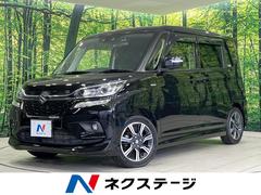 �����������ꥪ�Х�ǥ��åȡ��ϥ��֥�åɣͣ֡��ӣĥʥӡ�ξ¦�ѥ���饤�ɥɥ����Хå������