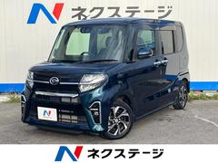 �����ϥġ�����ȡ���������ء������ǥ����ץ쥤�����ǥ������������������������ޡ��ȥ�������