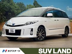 �ȥ西�������ƥ��ޥϥ��֥�åɡ������饹�����ףġ��ر�֡��£ɣǣأ����ʥ�