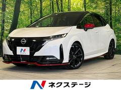 �����������顡�˥��⡡�᡼���������ʥӡ������ϥ���顡�����ﳲ�ڸ�����