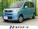 �ۥ�� �饤�� �ǡ��ãĥ����ǥ������ر�֡������쥹����ȥ꡼����ư��Ǽ�ߥ顼���ץ饤�Х������饹���ѥ������ɥ����ѥ���ƥ���󥰡����Ͱ����ܥǥ����ɥ��Х������������ɻ����� �ͥ����ơ���������Ź