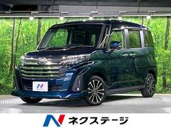 �����ϥġ��ȡ��롡��������ǡ������ܡ������ϥ���顡������������ʥ�