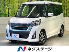 �������ǥ����롼�������ϥ����������������ء��֥��쥯����󡡽����ʥ�